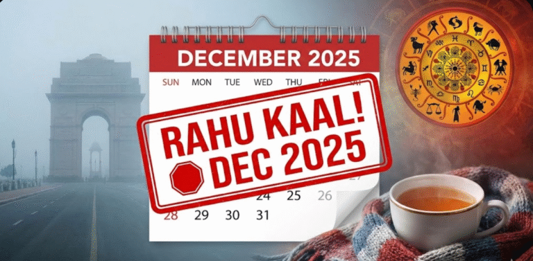 Rahukaal for december month