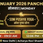 5-january-2026-panchang