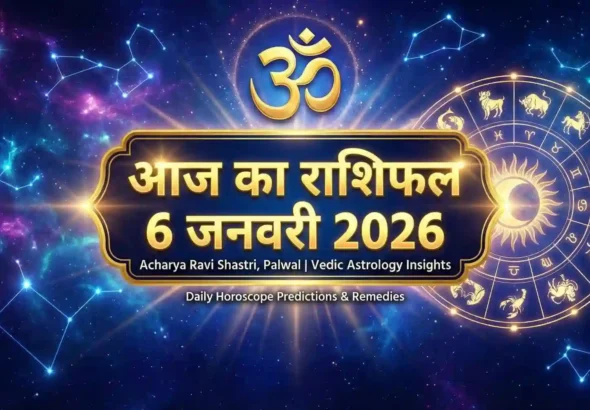 6 January 2026 Rashifal