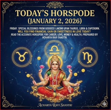 Aaj Ka Rashifal 2 January 2026