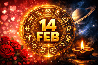 14 Feb 2026 राशिफल शनि प्रदोष और वैलेंटाइन डे का संयोग!